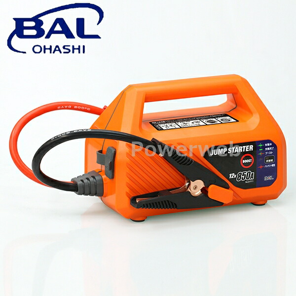 楽天市場】【送料無料】大橋産業 BAL 12V専用ジャンプスターターNo