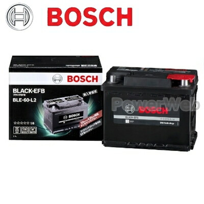 BOSCH ボッシュ　輸入車用バッテリー BLACK EFB BLE-60-L2 bosba007114.jpg