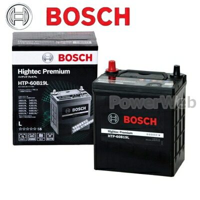 楽天市場】BOSCH (ボッシュ) HTP-T-110 ハイテックプレミアム