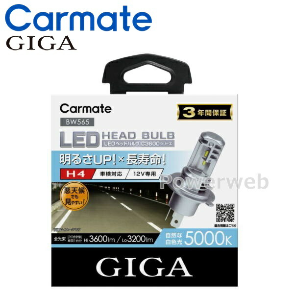 ヘッドギア 楽天市場】ヘッドギア ヘッドガードフィット KM-30 キヨタ │ 頭