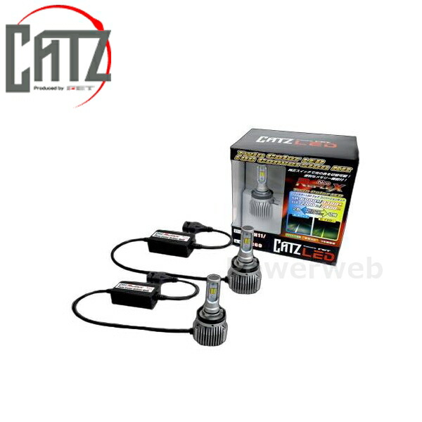 3種フルコンプセット CX-06 フォックスブラッシュ 楽天市場】FET CATZ CLC62 REFLEX NEO リフレクス ネオ ツイン
