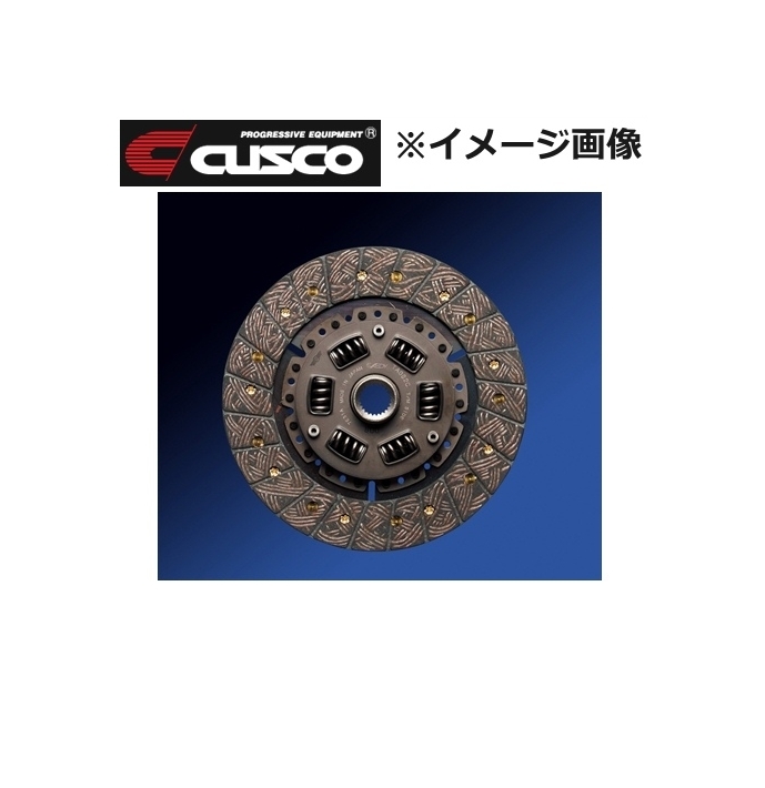 CUSCO クスコ カッパーシングルディスク 品番:00C 022 R660N スバル インプレッサ スポーツワゴン 型式:GGA  年式:2000.8〜2007.6 少し豊富な贈り物