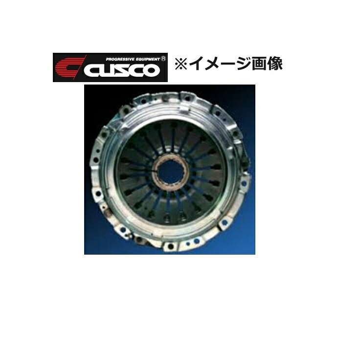 CUSCO クスコ クスコクラッチカバー 品番:00C 022 B151 トヨタ カローラ ツーリングワゴン 型式:AE100G  年式:1991.9〜2000.8 （人気激安）