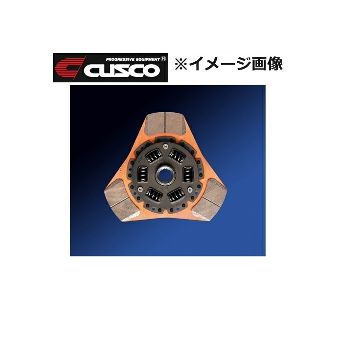 CUSCO クスコ メタルディスク 品番:00C 022 C201SF スバル インプレッサ WRX 型式:GDA 年式:2000.8〜2007.6  国内正規総代理店アイテム