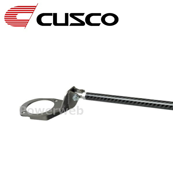 CUSCO (クスコ) 921 517 A フロント ストラットバー Type:ALC AS トヨタ bB QNC21 (2WD 1500cc) QNC25 (4WD 1300cc) 2005.12～2016.8