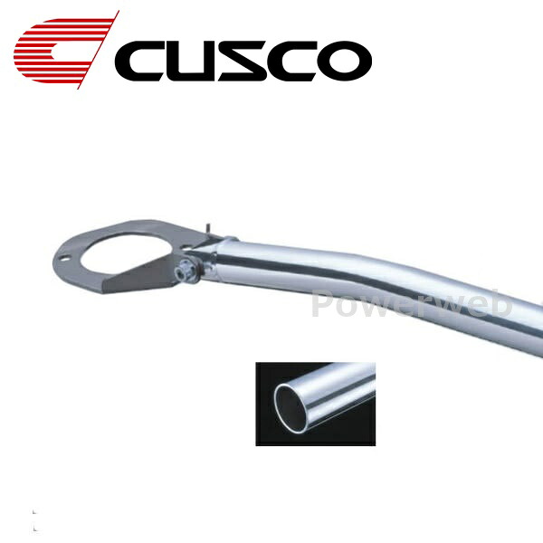 CUSCO (クスコ) 232 525 A フロント ストラットバー Type:φ 40 ニッサン スカイライン GT-R BNR34 (4WD 2600ccT) 1999.1～2002.8