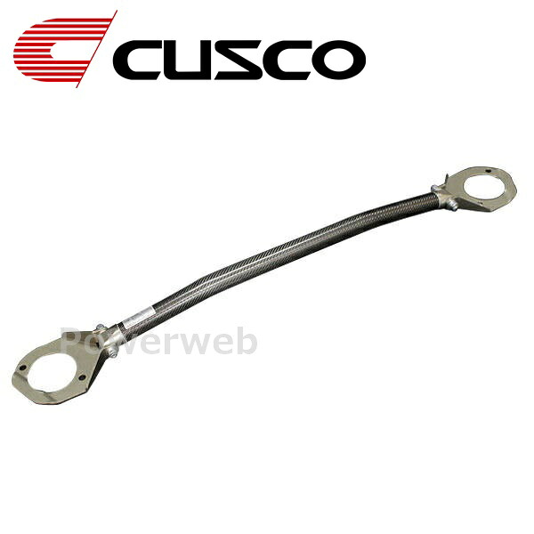 CUSCO (クスコ) 175 535 AN フロント ストラットバー Type:ALC φ 40 トヨタ マークII / チェイサー / クレスタ JZX90 (2WD 2500ccT) 1992.10~1996.9|PowerWeb