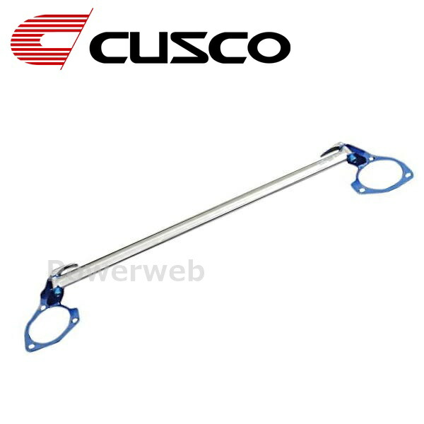 CUSCO (クスコ) 3A2 541 C リヤ ストラットバー Type:OS-QR ホンダ フィット ハイブリッド GP6 (4WD 1500cc) 2013.12～2020.2