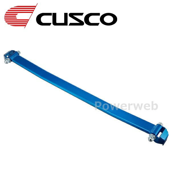 楽天市場】CUSCO クスコ 調整式リヤアッパーアーム GR86 （GRハチロク