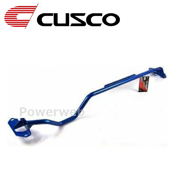 CUSCO (クスコ) 673 487 A リヤフレーム補強バー スバル インプレッサ GDA GDB (4WD 2000ccT) アプライドA,B 2000.8~2002.10|PowerWeb
