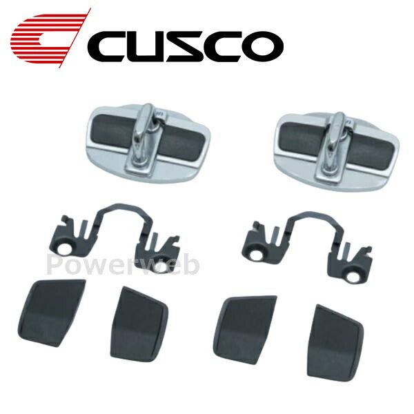 楽天市場】TRD ドアスタビライザー 汎用タイプ品番：MS304-00001