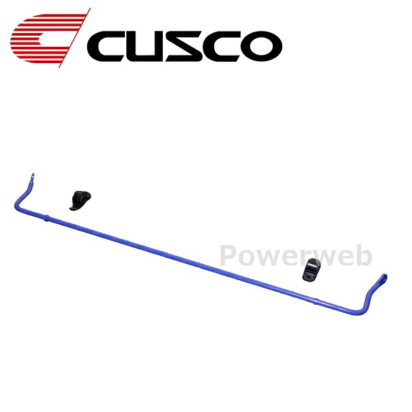 CUSCO (クスコ) 3A8 311 B14 スタビライザー リヤ ホンダ S660 JW5 2015.4~2021.12 2WD 660T|PowerWeb