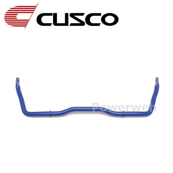 CUSCO (クスコ) 1G3 311 A30 スタビライザー フロント トヨタ ノア/ヴォクシーHV MZRA95W 2022.1～ 4WD 2000｜PowerWeb 23,303円