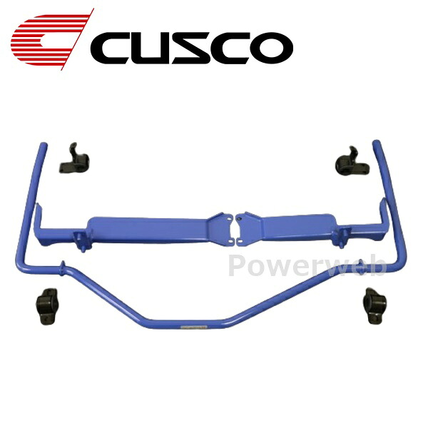 CUSCO (クスコ) 621 311 B22 リヤスタビバー リヤ マツダ フレアクロスオーバー MS31S 2014.1~2020.2 4WD 660/660T|PowerWeb