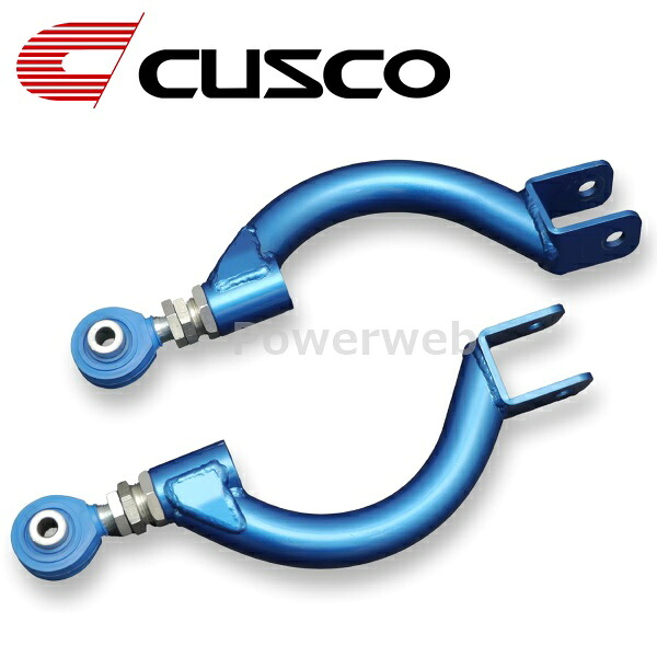 CUSCO (クスコ) 223 474 LD 調整式リヤアッパーアーム for DRIFT ニッサン ローレル C33 1989.1~1993.1|PowerWeb