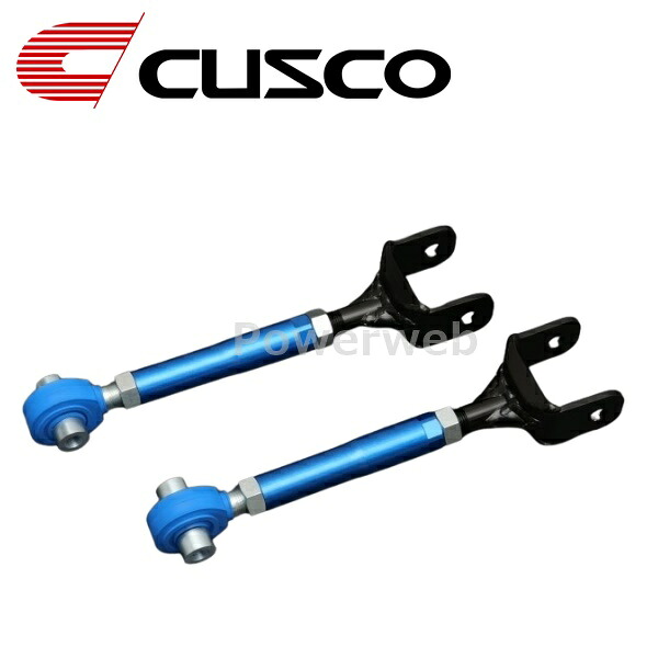 CUSCO (クスコ) 1C7 474 G リヤロワアーム フロント側 トヨタ GRカローラ GZEA14H 2022.12~|PowerWeb