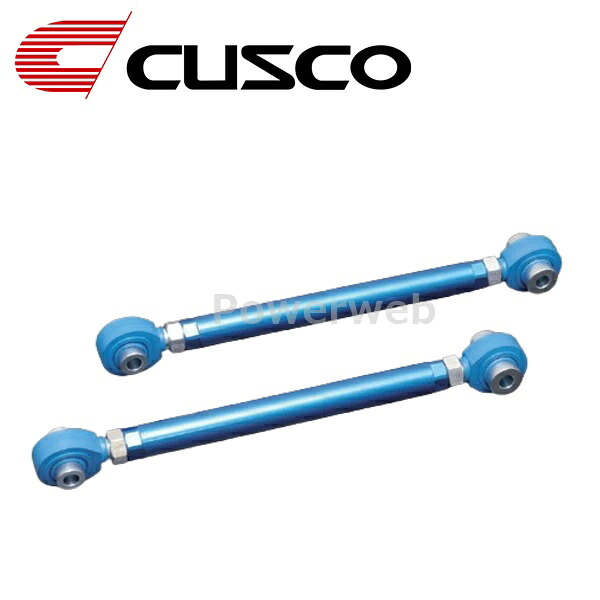 CUSCO (クスコ) 429 474 LC リヤラテラルリンク(強化ゴムブッシュタイプ) リヤ側 マツダ ロードスター/ロードスター RF ND5RC NDERC 2015.5～｜PowerWeb