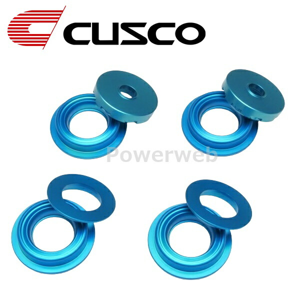 楽天市場】965 927 A CUSCO (クスコ) リヤメンバーカラー トヨタ 86