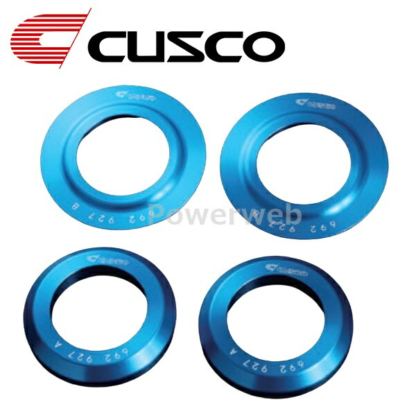 クスコ ( CUSCO ) パワーブレース (リヤメンバー用) スバル