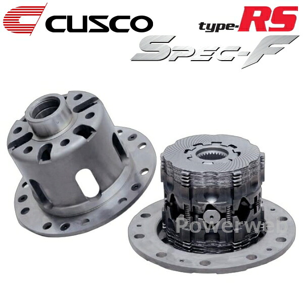 CUSCO (クスコ) LSD 985 FT LSD type RS Spec-F 1WAY レクサス IS F USE20 2007.12～2014.5 2UR-GSE｜PowerWeb
