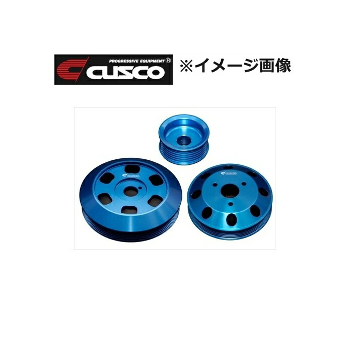 Brz スバルパーツ品番 965 車用品スバルa A 年式 12 4 733 Cusco 年式 12 4 Powerweb アルミプーリーセットスバル品番 965 型式 Zc6 クスコ Brz 733 型式 Zc6