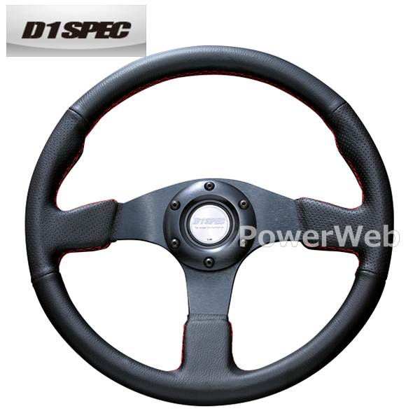 D1 SPEC DSC-FC350RE FLAT-R 35φ レッドステッチ ステアリング