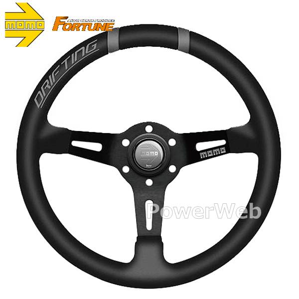 MOMO DRIFTING 33φ 85mm DEEP ブラックステッチ ブラックレザー/ブラックスポーク ステアリング (モモ ドリフティング)｜PowerWeb