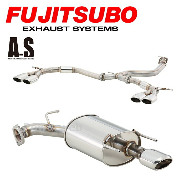 フジツボ マフラー オーソライズS ND ロードスター用 Amazon | フジツボ ( FUJITSUBO ) マフラー【 オーソライズ R