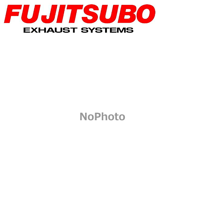 FUJITSUBO ボールジョイントセット 080-20038 フジツボ マフラー [メーカー直送/個人宅配送可]