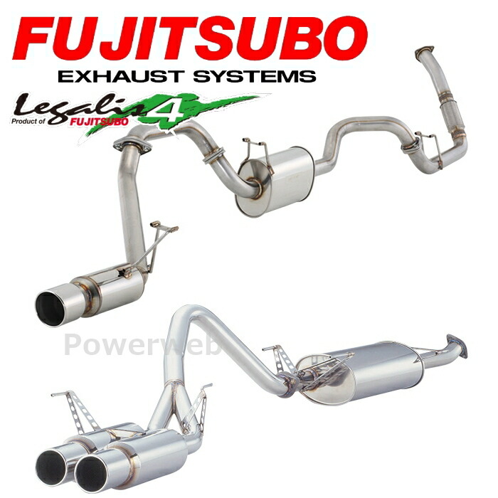 FUJITSUBO Legalis 4 770-20828 UZJ100W ランドクルーザー 100 4.7 (LAND CRUISER) レガリス4 フジツボ マフラー [メーカー直送/個人宅配送可]