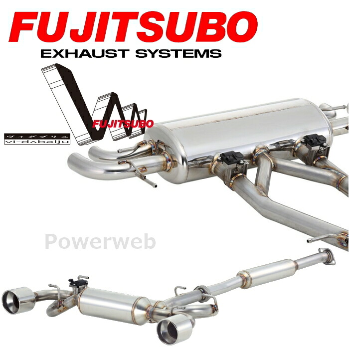 FUJITSUBO VW (事前認証品) 470-63102 VAB WRX STI 2.0 ターボ (アプライドA～F) フジツボ マフラー [メーカー直送/車業者様限定]