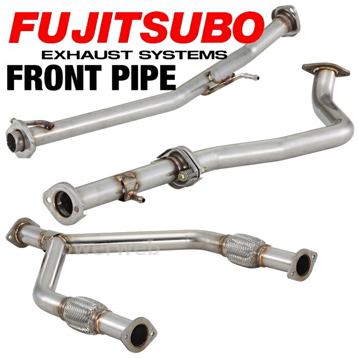 楽天市場】610-15505 FUJITSUBO フロントパイプ RZ34