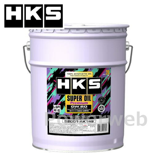 hks0000013.jpg