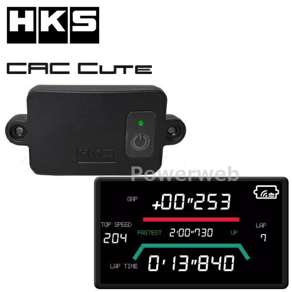 アクセサリー HKS CAC Cute hks0000025.jpg