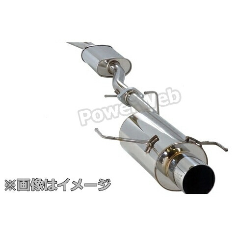 楽天市場】[32016-AH031] HKS silent Hi-Power マフラー フィット GK3