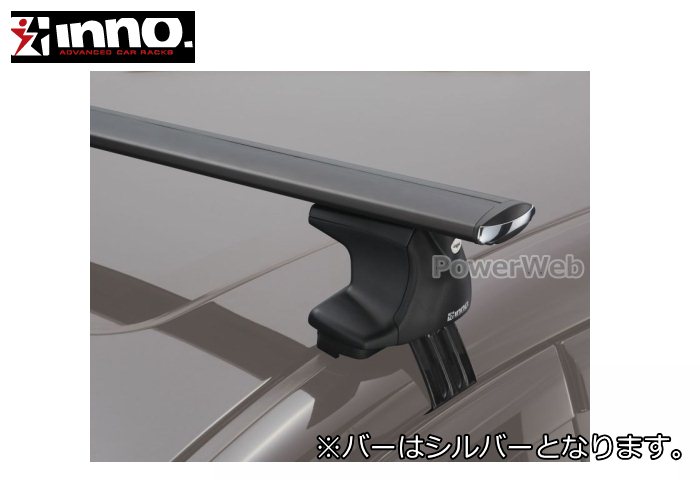 華麗 inno XS250 K873 XB138S シルバー <br>インプレッサ XV