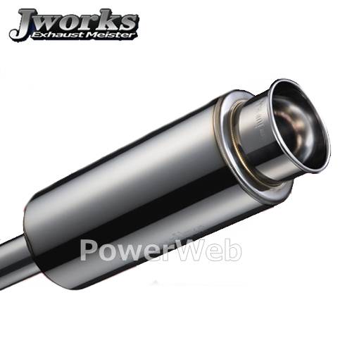 楽天市場】GP SPORTS EXAS EVO Tune マフラー デミオ スポルト DE5FS