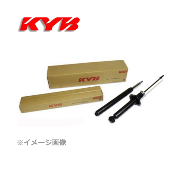 KYB ショックアブソーバー フロント用左右2本 ノート E11 05/1-06/4