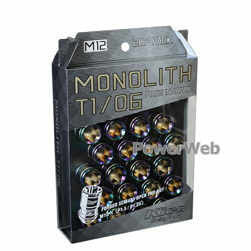 TD-Z  アンタレス Revo-LT7 イグニス ネコソギDSR ジョイクロ KYO-EI / 協永産業 Kics MONOLITH T1/06 のパーツレビュー