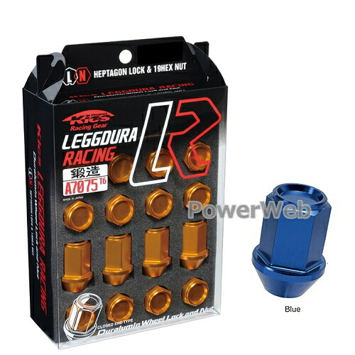 KYO-EI KIC16U レデューラレーシング ロック&ナットセット 35mm M12×P1.5 19HEX ブルー テーパー60° 全長:35mm 入数:ロック4個/ナット12個|PowerWeb