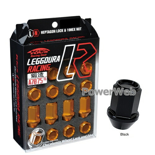 KYO-EI KIC16K レデューラレーシング ロック&ナットセット 35mm M12×P1.5 19HEX ブラック テーパー60° 全長:35mm 入数:ロック4個/ナット12個|PowerWeb