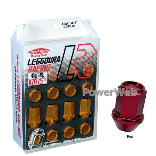 KYO-EI KIN1R レデューラレーシング ナットセット 35mm M12×P1.5 19HEX レッド テーパー60° 全長:35mm 入数:20個|PowerWeb