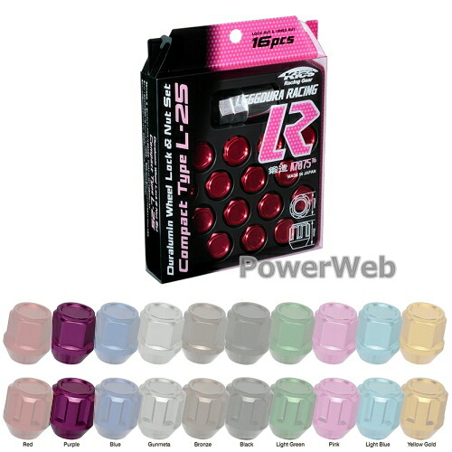 KYO-EI KIL16P レデューラレーシング コンパクト ロック&ナットセット M12×P1.5 19HEX パープル テーパー60° 全長:25mm 入数:ロック4個/ナット12個|PowerWeb