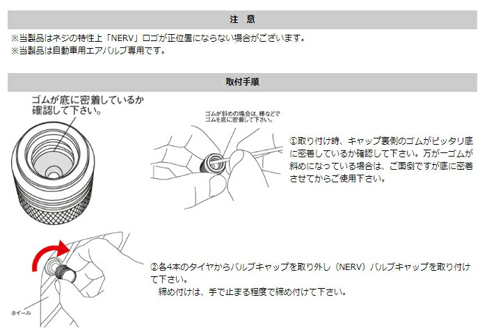 お気に入 KYO-EI 協永産業 N2ハ゛ルフ゛キャッフ゜ フ゛ラック 個数:4P 品番 N2-VBK
