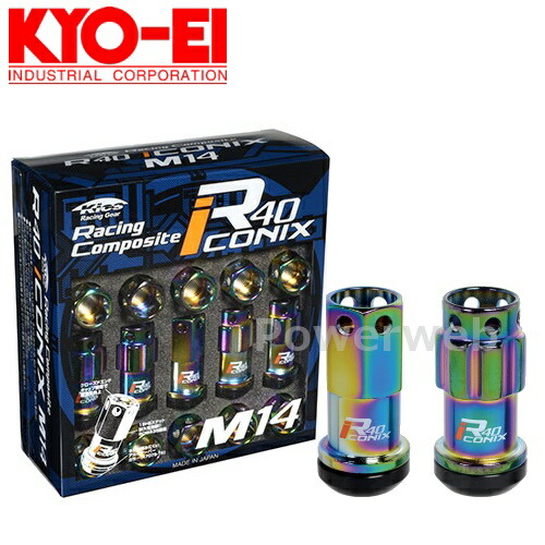 ボクシング kyo 楽天市場】[RI-14K8K] KYO-EI レーシングコンポジットR40 アイ