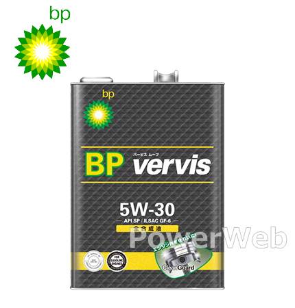 BP Vervis Move (バービス ムーブ) 5W-30 (5W30) SP/GF-6 全合成油 ガソリン車用 エンジンオイル 荷姿：4L