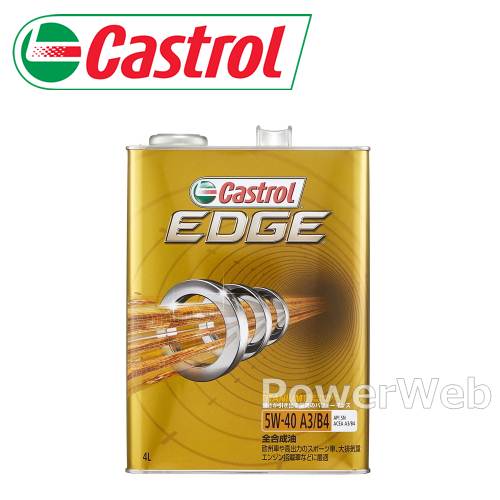 Castrol EDGE カストロール エッジ 5W-40 4L-connectedremag.com