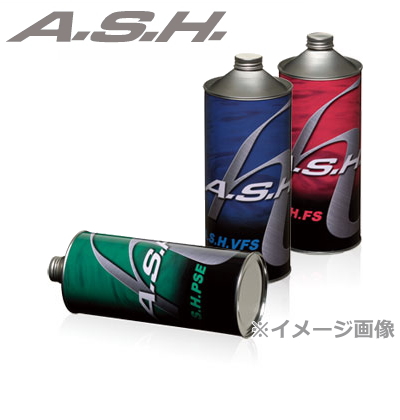 ASH (アッシュ) PSE 80W-140 荷姿:20L (80W140) ギアオイル 車用品