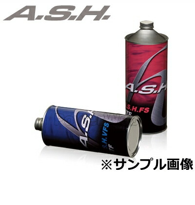 A・S・H アッシュ PSE 75w90 1L 4本 4缶 ギアオイル A.S.H.(アッシュ) GEAR PSE 75W-90 部分合成油 ギアオイル