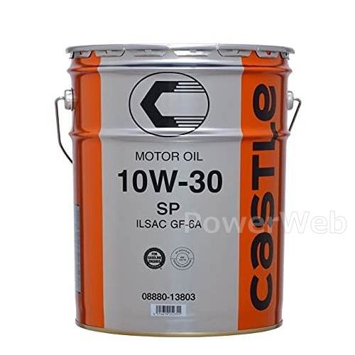 楽天市場】トヨタ純正オイル キャッスル SP 10W-30 荷姿:20L (ペール缶